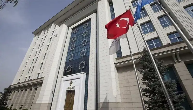AK Parti, Seçim Stratejilerini Belirlemek İçin Önemli Kamp Yapacak