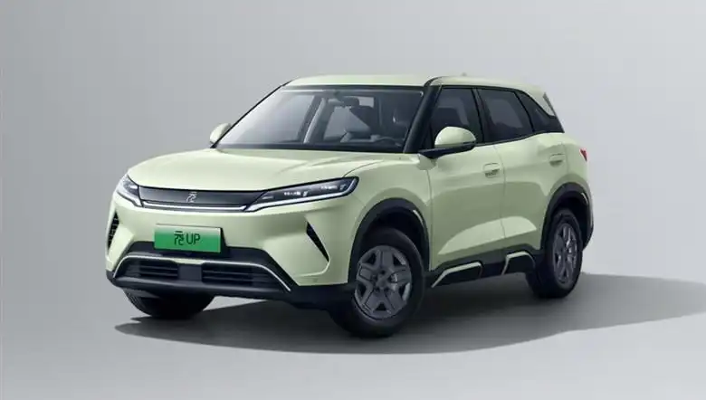 BYD, Yeni Modelinde Fiyatları Yüzde 25 İndirdi! İşte Detaylar