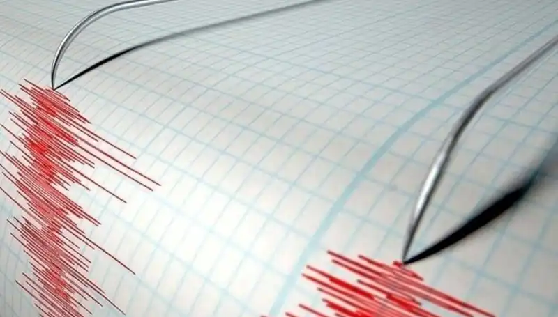 Bingöl'de Şok Eden 3,9 Büyüklüğünde Deprem: İşte Detaylar!