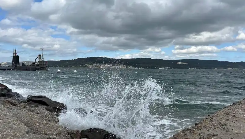 Beykoz Sahillerinde Denize Giriş Yasağı: Nedeni ve Etkileri Neler?