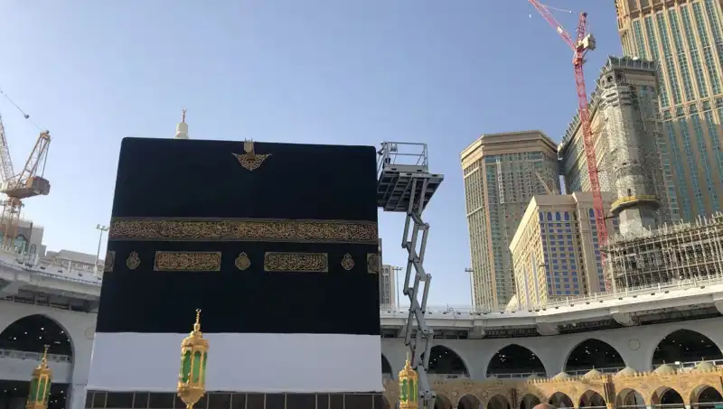 2025 Hac Dönüş Tarihleri: Diyanet Hacılar Ne Zaman Ülkeye Dönecek?