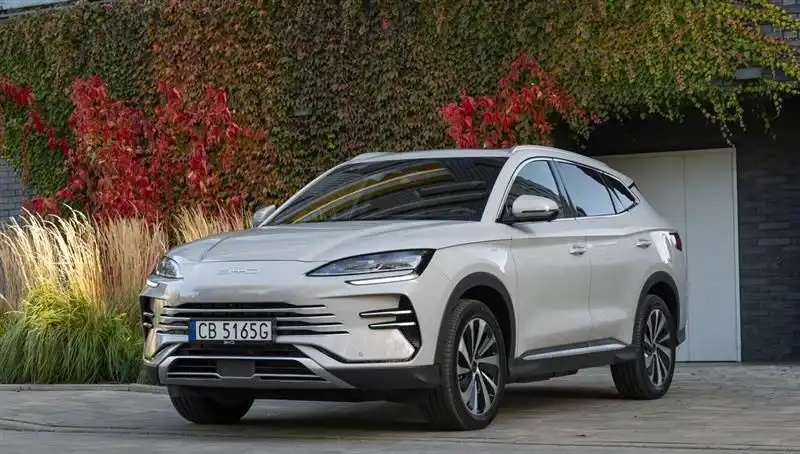BYD'nin Türkiye'ye Yatırım Hamlesi: Üretim Tarihi ve Detaylar
