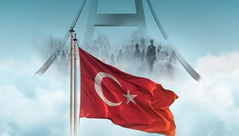Spor Kulüplerinden 15 Temmuz'a Özel Duygusal Mesajlar