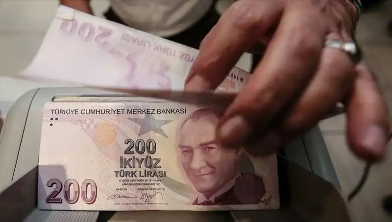 Temmuz 2025'te Yaşlı ve Engelli Aylıkları Ödeme Tarihleri Açıklandı