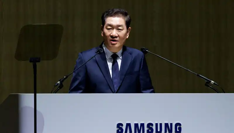 Samsung'un Eş CEO'su Hayatını Kaybetti: Teknoloji Dünyasında Şok Etkisi!