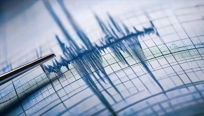 Ege Bölgesi’nde Şiddetli Deprem: 3.3 Büyüklüğünde Sarsıntı