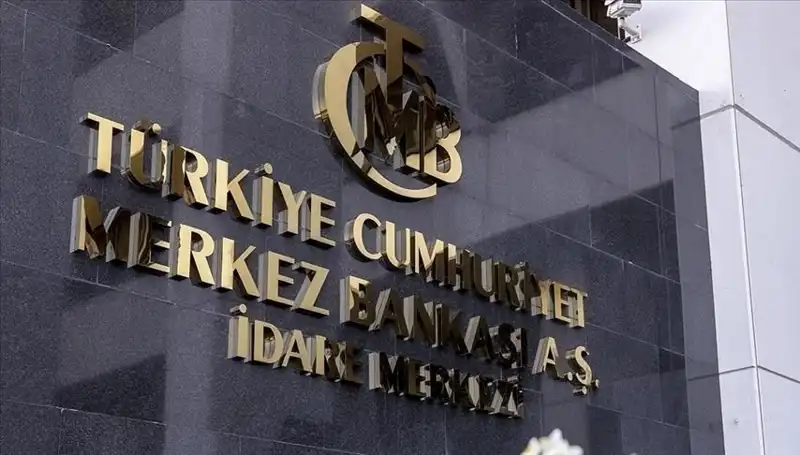 2025 Temmuz Merkez Bankası Faiz Kararı: Ne Zaman Açıklanacak?