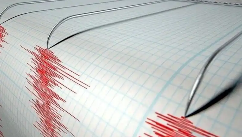 Osmaniye'de Sabah Saatlerinde 3.2 Büyüklüğünde Şiddetli Deprem