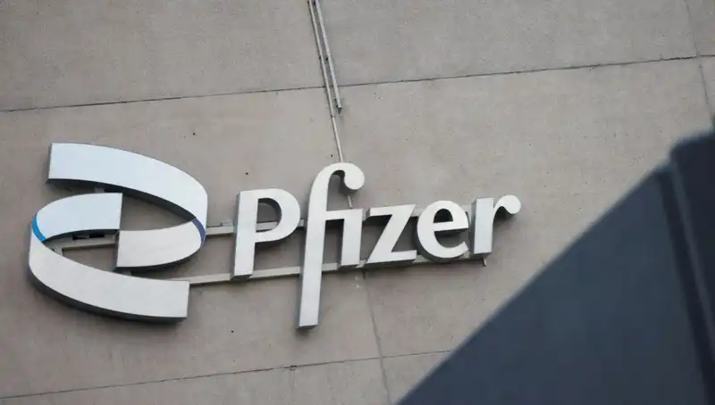 400 Kadın, Pfizer’a Beyin Tümörü İçin Dava Açtı: Olayın Ardındaki Gerçekler