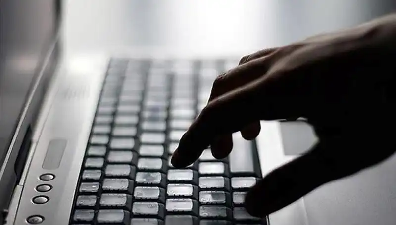 Yeni Evlenenlere Ücretsiz İnternet Hizmeti: Başvuru Süreci ve Detaylar